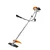 Stihl Brush Cutter FS 3001, 2 Stroke 25CC Petrol Sidepack Grass Cutting Machine For Agriculture & Gardening